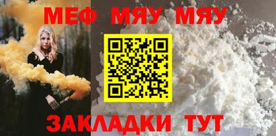 дурь Тара