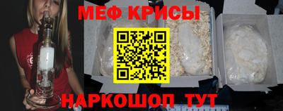 дурь Тара