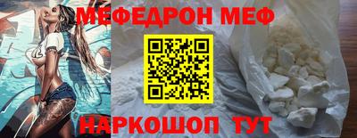 дурь Тара