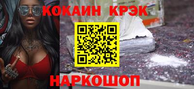 МДМА Татарск