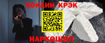 дурь Тара
