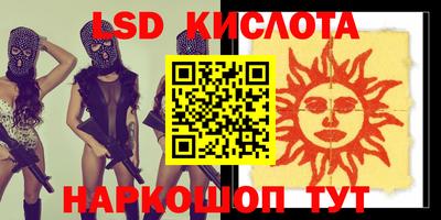кокаин Тверь