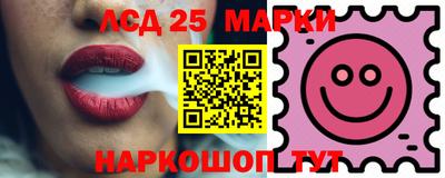 МДМА Татарск