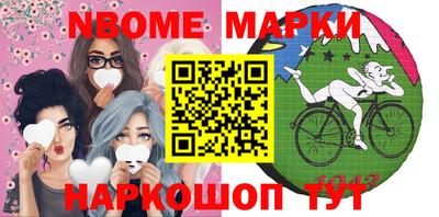 дурь Тара
