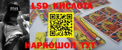 кокаин Тверь