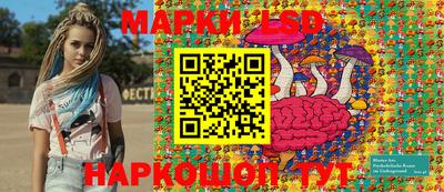 дурь Тара