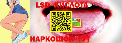 кокаин Тверь