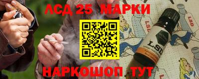 кокаин Тверь
