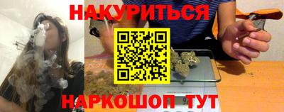 кокаин Тверь