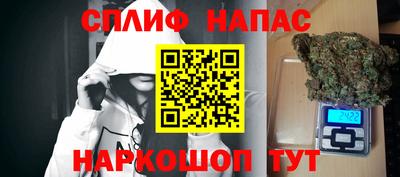 МДМА Татарск