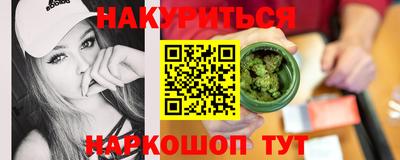 дурь Тара