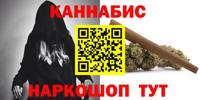 дурь Тара