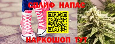 МДМА Татарск