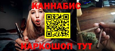 дурь Тара