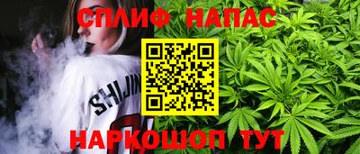 кокаин Тверь
