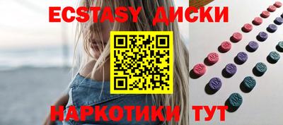 кокаин Тверь