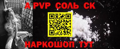 дурь Тара