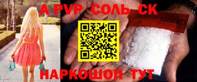 кокаин Тверь