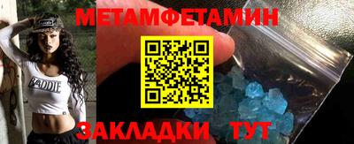 кокаин Тверь
