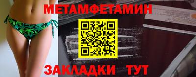 кокаин Тверь