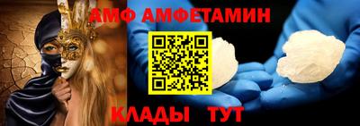 кокаин Тверь