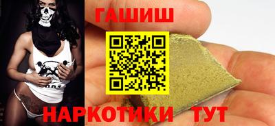кокаин Тверь