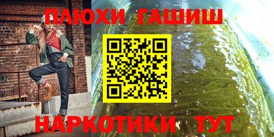 дурь Тара