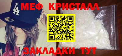 дурь Тара