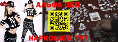 МДМА Татарск