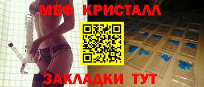 дурь Тара
