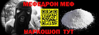 дурь Тара